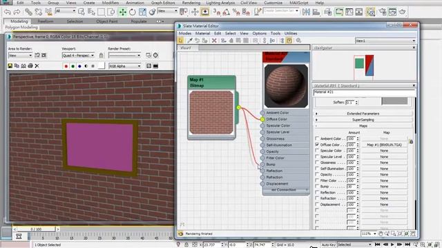 3ds Max -2015 -教學課程 0162 Bump(凹凸)通道貼圖 01 смотреть онлайн
