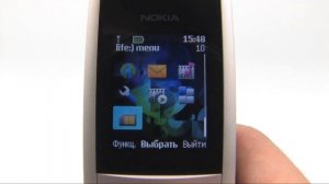 Nokia 2220
