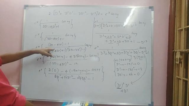 upsc maths optional | partial differential equations|lecture 8 смотреть онлайн
