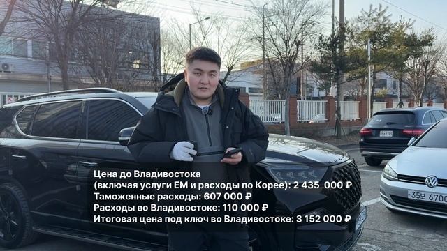 КОРЕЯ: Аукион Vs EnCar | где авто ДЕШЕВЛЕ ? оптимальный выбор для покупки авто из Кореи #автоизкореи