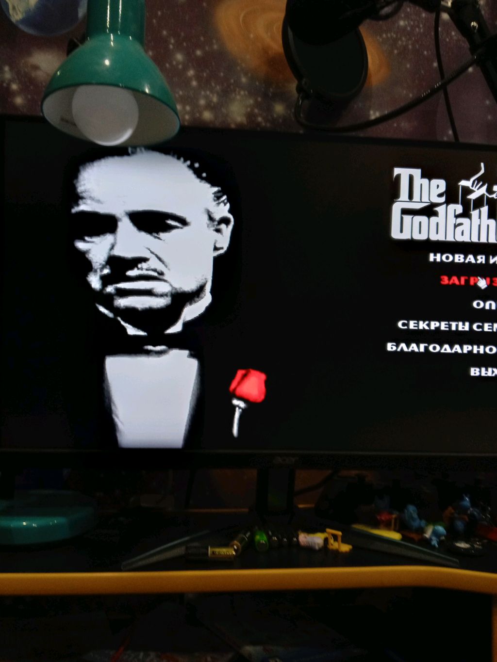 прохождение  крёстного отца