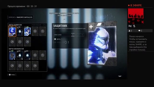 Игрульки смотреть онлайн