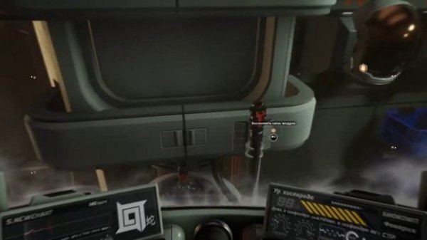 Satellite Odyssey - Прохождение на русском #1