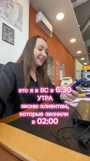 Рубрика работаем с юмором #юмор #юрист #работа #short смотреть онлайн