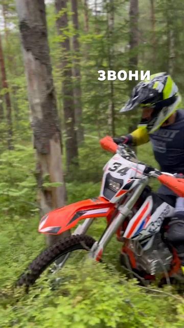 Отпуск круглый год - Мото курорт. Прокат внедорожных мотоциклов. #motokurort #shorts #short смотреть онлайн