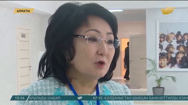 Елбасы Алматы қаласындағы №168 мектептің материалдық-техникалық жабдықталуымен танысты смотреть онлайн