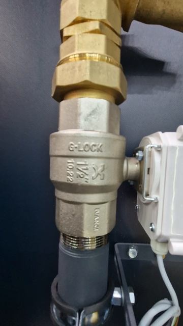 Система защиты от протечек Gidrоlock