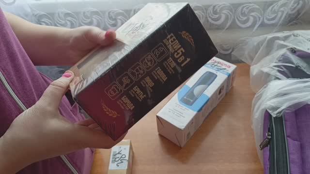 Посылки с Ozon и Wildberries смотреть онлайн