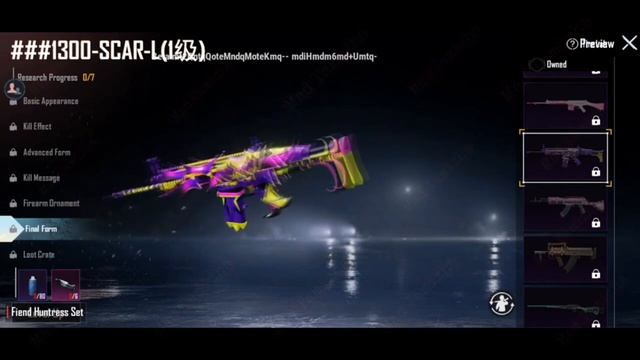 18 СЕЗОН ПУБГ МОБАЙЛ НОВЫЕ УТЕЧКИ НАГРАД | ROYAL PASS 18 PUBG MOBILE смотреть онлайн