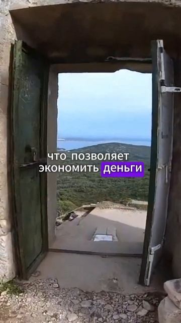 Почему вы должны выбрать эту страну для отдыха #плюсы #совет смотреть онлайн