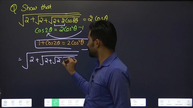 Important Question Trigonometry Class 11 Maths | root 2 + root 2 + 2 cos 8 theta смотреть онлайн