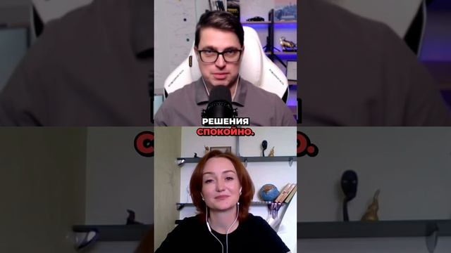 Как я сделал 219% за 4 месяца? Узнай секреты успешной торговли! #торговля #успех смотреть онлайн