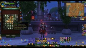 Аллоды Онлайн 15.2. Гайд на Паладина АН ПВП P2P/Билд, Ротация, Статы | Нить судьбы |