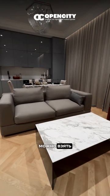 Подробности по номеру +7 (495) 191 16 39 #купитьквартиру #недвижимость смотреть онлайн