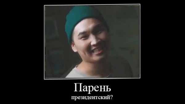 Ruben Slikk - B Yo Guhh (Music Video)