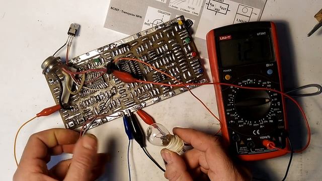 Регулятор напряжения на П210 и лм 317. смотреть онлайн