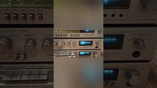 Комплекс Radiotehnika 101 Полный комплект