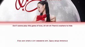 JENNIE - You & Me [ПЕРЕВОД НА РУССКИЙ/КИРИЛЛИЗАЦИЯ Color Coded Lyrics]