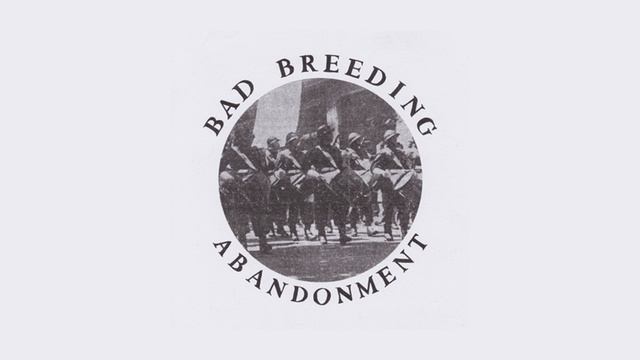 Bad Breeding - Psychic Copper (Official Audio) смотреть онлайн
