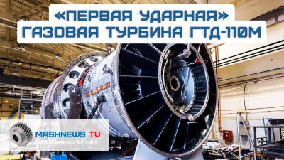 Обзоры изобретений и новости технологий