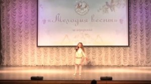 СВОБОДНАЯ ПТИЦА Музыка и слова А.Петряшевой