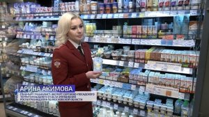 Как читать маркировку на товаре, рассказали в Роспотребнадзоре