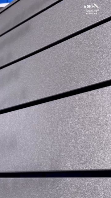 Заборы на любой вкус!