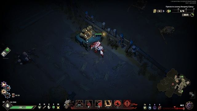 Ravenswatch - Scarlet 1 Уровень