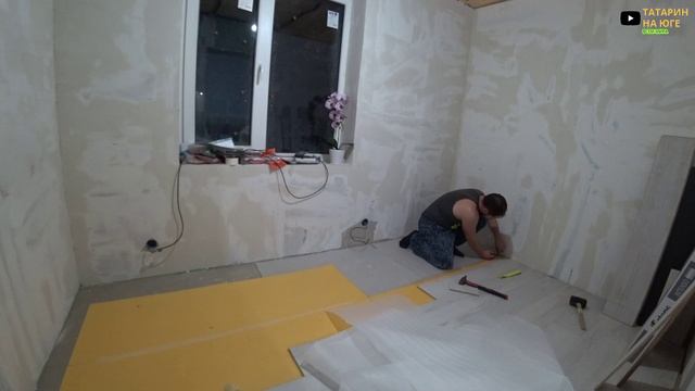 ДЕЛАЮ КРАСВИВЫЙ ПОЛ В ГАРДЕРОБНОЙ УРА ПЕРВАЯ МЕБЕЛЬ СОБРАНА САМАЯ ХОЛОДНАЯ КОМНАТА смотреть онлайн