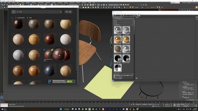 3dMAX 2023 V-ray Cosmos Browser смотреть онлайн