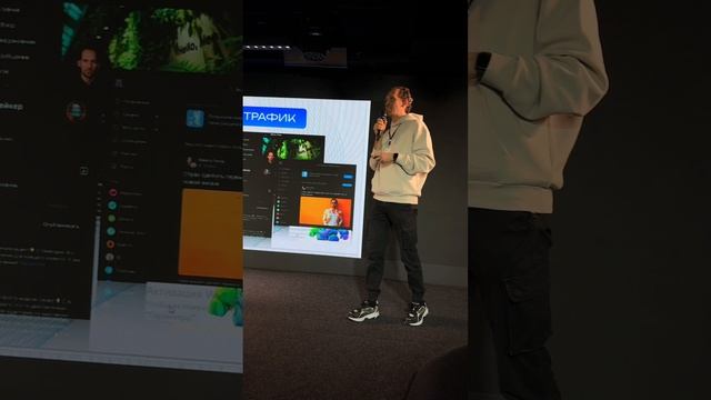 Как автоматизировать контент, трафик и продажи с помощью ИИ смотреть онлайн