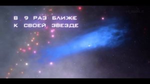 Обитель Бога! Как ТАКОЕ Возможно? Открытия Доводят, представления о Вселенной Ложны...