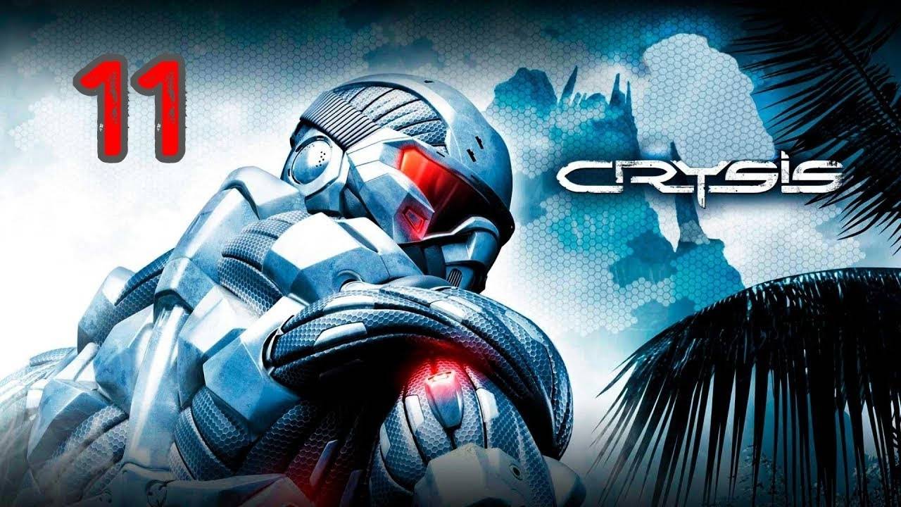 Прохождение Crysis #11 (Reckoning) ФИНАЛ
