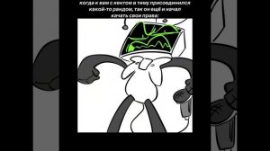 Самая лучшая нарезка по Dandy's World