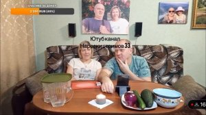 ВАСИЛИЙ ПАРФЕНКОВ ЗАБЫЛ СКОЛЬКО ЖЕНАТ НА ЧИКИ-ПУКИ/ РАЗОРИЛСЯ НА 15 РОЗ