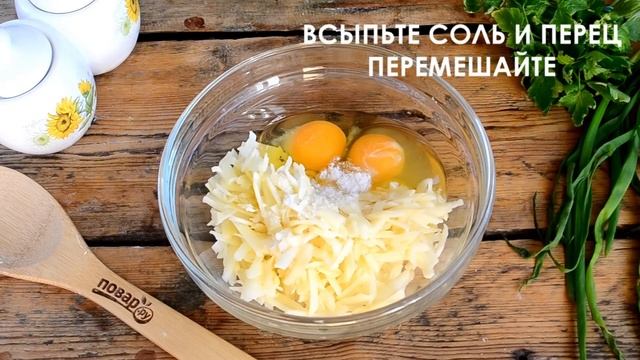 СКОРОСТНАЯ КАРТОШЕЧКА