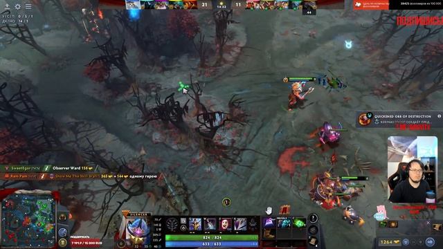 Dota 2! Silencer! Не пошла игра.. ничего нового