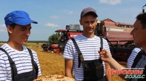 БЛИЦ «НГ»: Что самое важное в профессии комбайнера?