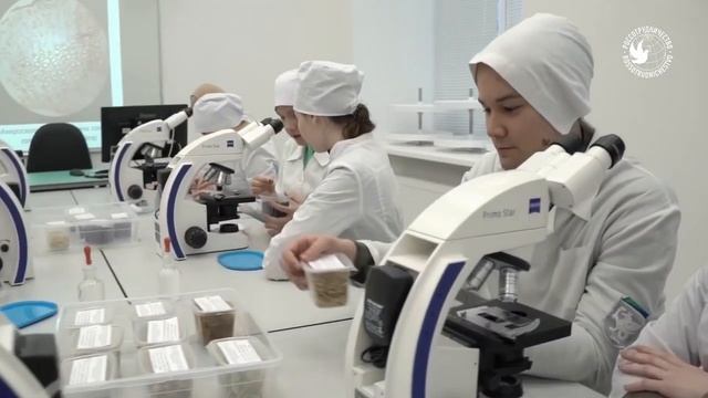 Казанский федеральный университет смотреть онлайн