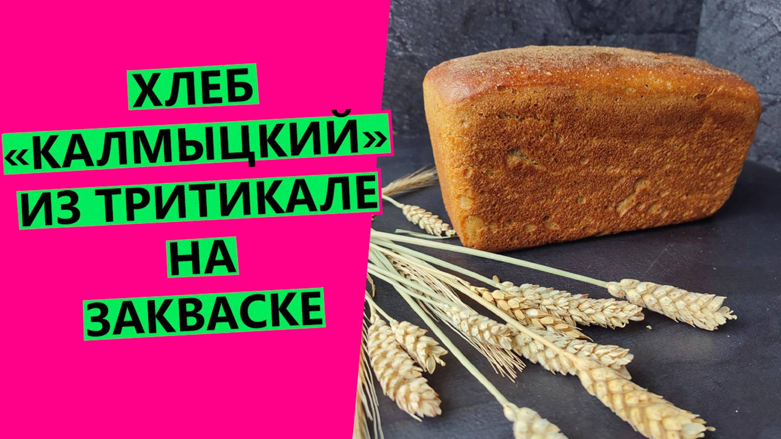 Кучерявая Светлана