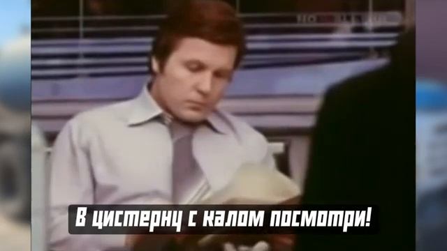 (не)Лев Лещенко - Прощай, но это говновоз (ai cover) смотреть онлайн