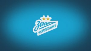 Проект Зенит-Чемпионика / 2025