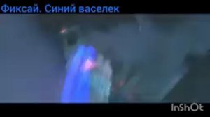 Треки ютуберов по Майнкрафту (2)