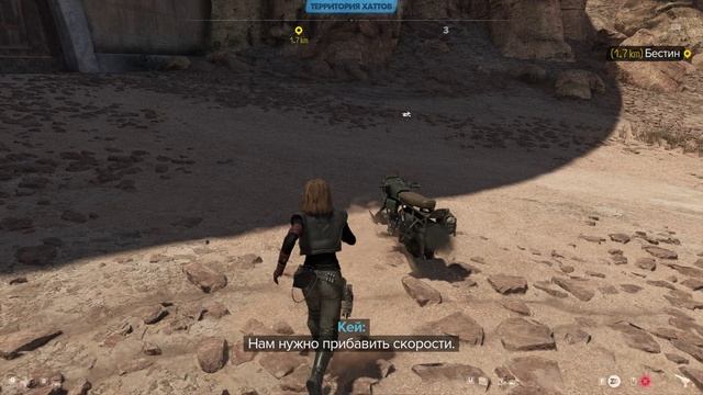 STAR WARS Outlaws 2025#18 смотреть онлайн