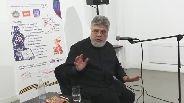 Часть 2. Ветер Радости в Культурном Центре Рекорд Нижнего Новгорода 16 марта 2025 г. смотреть онлайн