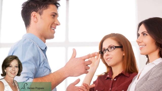 Тайна соблазнения мужчины смотреть онлайн