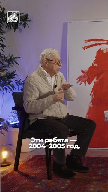 Отличительная черта современного студенчества. смотреть онлайн