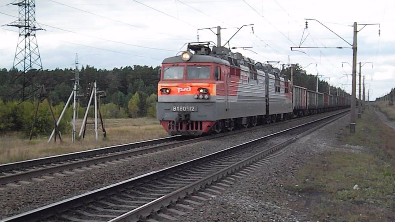 Электровозы ВЛ80С-112 и ВЛ80С-156