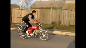 Стант на альфе