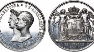 Аукцион 44. Лот 655 - 1 рубль 1841 года. СПБ-НГ. "H. GUBE. FECIT".